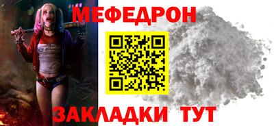метадон Тулун