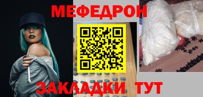 тгк Тула