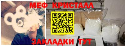 тгк Тула
