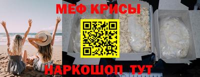твердый Туймазы