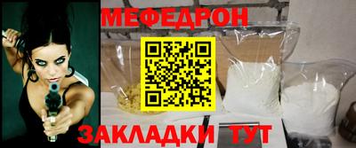 тгк Тула