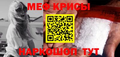 метадон Тулун