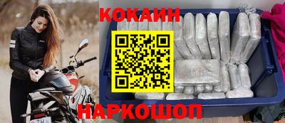 метадон Тулун