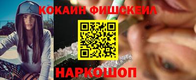 метадон Тулун