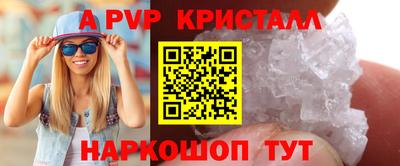 твердый Туймазы