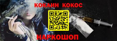 метадон Тулун
