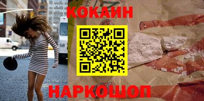 тгк Тула
