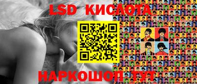 метадон Тулун