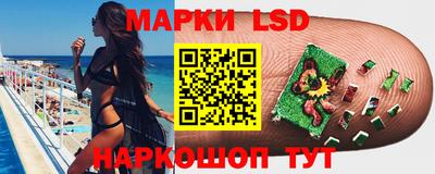 метадон Тулун
