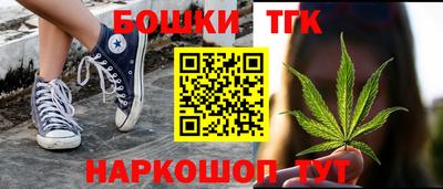 метадон Тулун