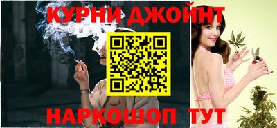 тгк Тула