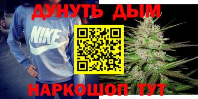 метадон Тулун