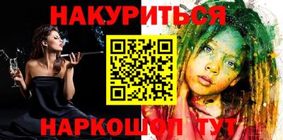 метадон Тулун