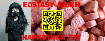 метадон Тулун