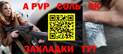 твердый Туймазы