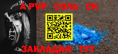 твердый Туймазы