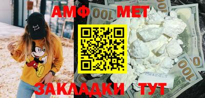 твердый Туймазы