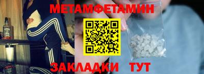 твердый Туймазы