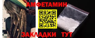 метадон Тулун