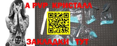 тгк Тула