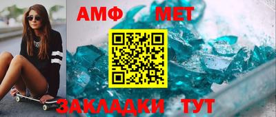 метадон Тулун