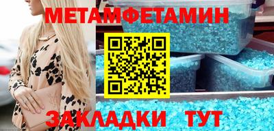 твердый Туймазы