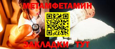 твердый Туймазы