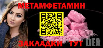 твердый Туймазы