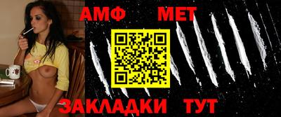 тгк Тула