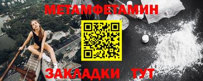 твердый Туймазы