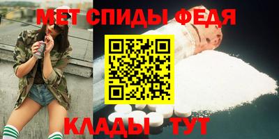 метадон Тулун