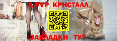 тгк Тула