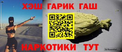 тгк Тула