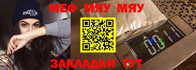 метадон Тулун