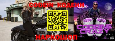 тгк Тула