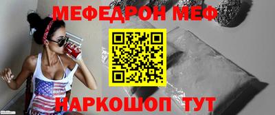 тгк Тула