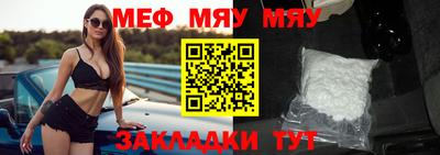 метадон Тулун