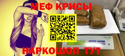твердый Туймазы