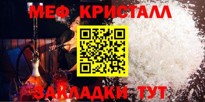 метадон Тулун